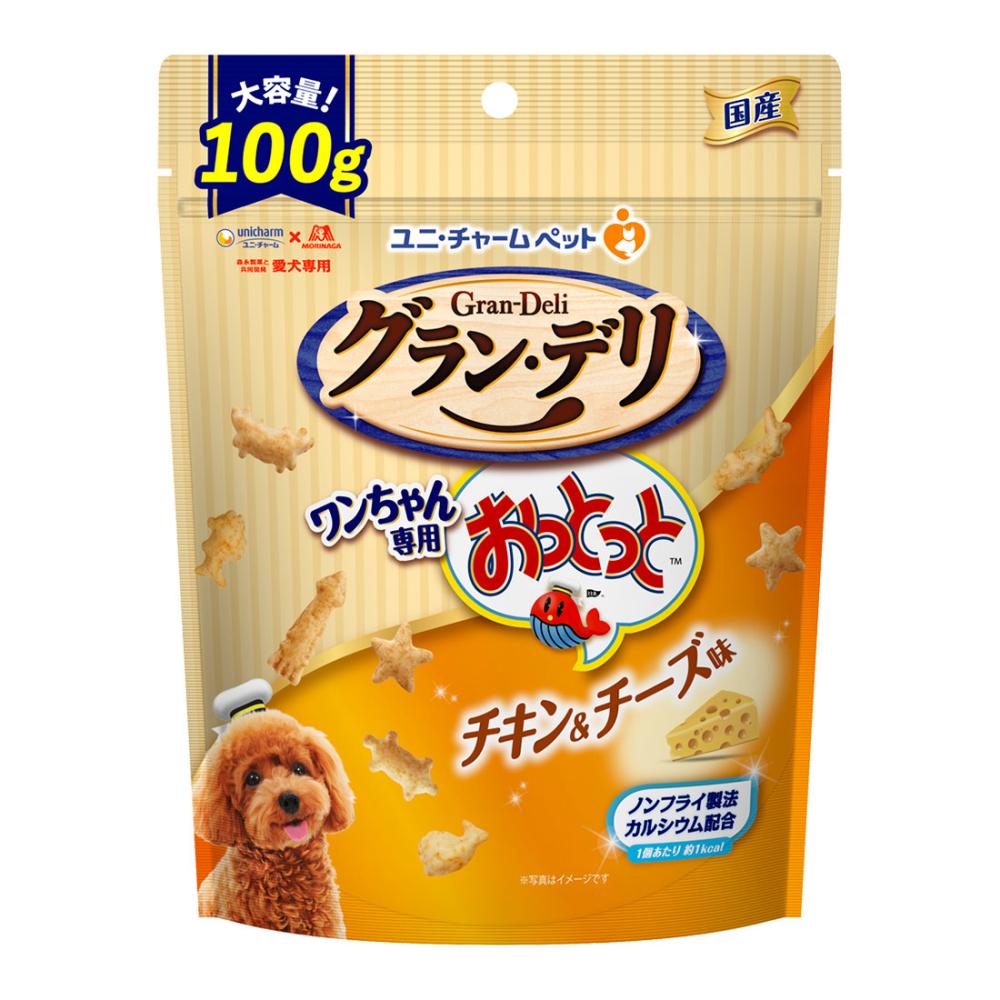 チキン＆チーズ味　