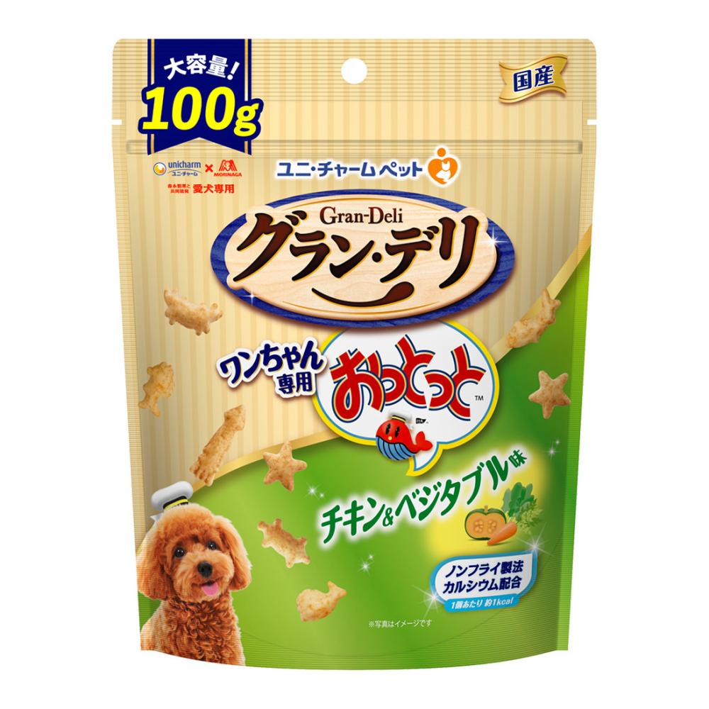 チキン＆ベジタブル味　