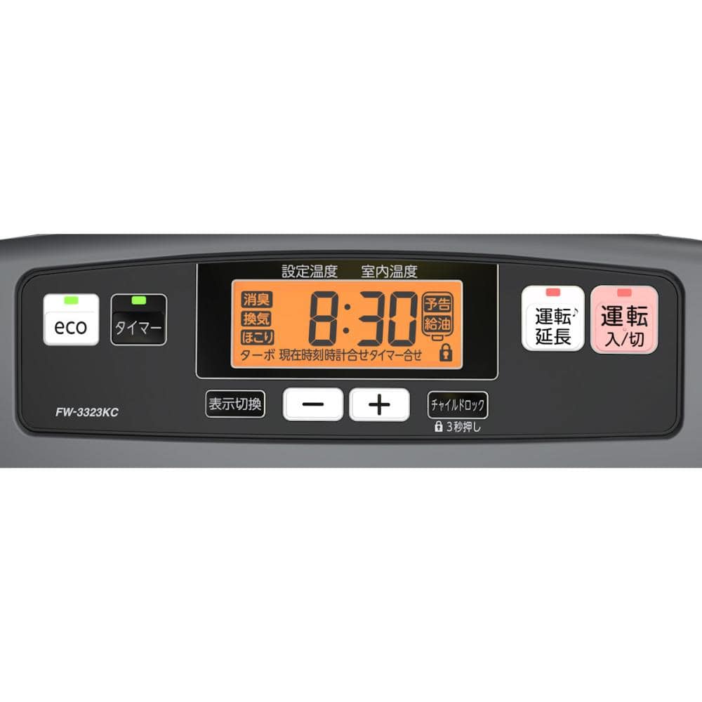 ダイニチ 石油ファンヒーター マットブラック 購入