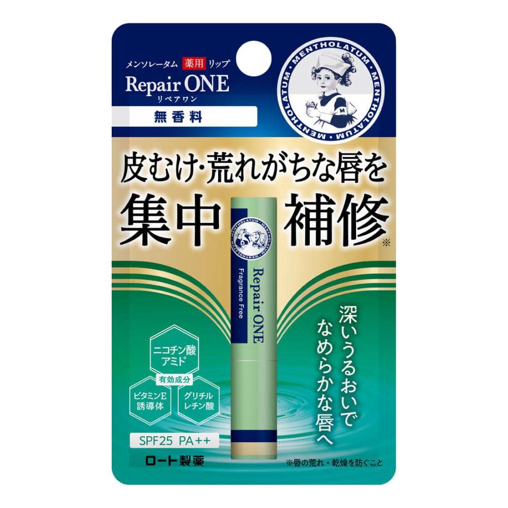 ロート製薬 メンソレータム 薬用リップ リペアワン 無香料 2.3g