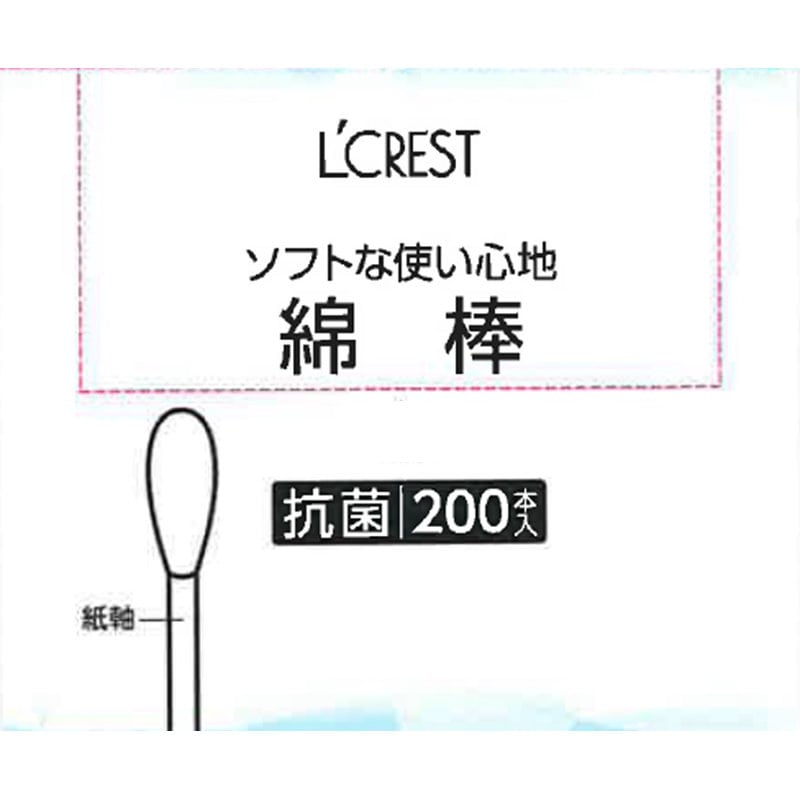 Ｌ’ＣＲＥＳＴ（ルクレスト）　抗菌綿棒　２００本入り