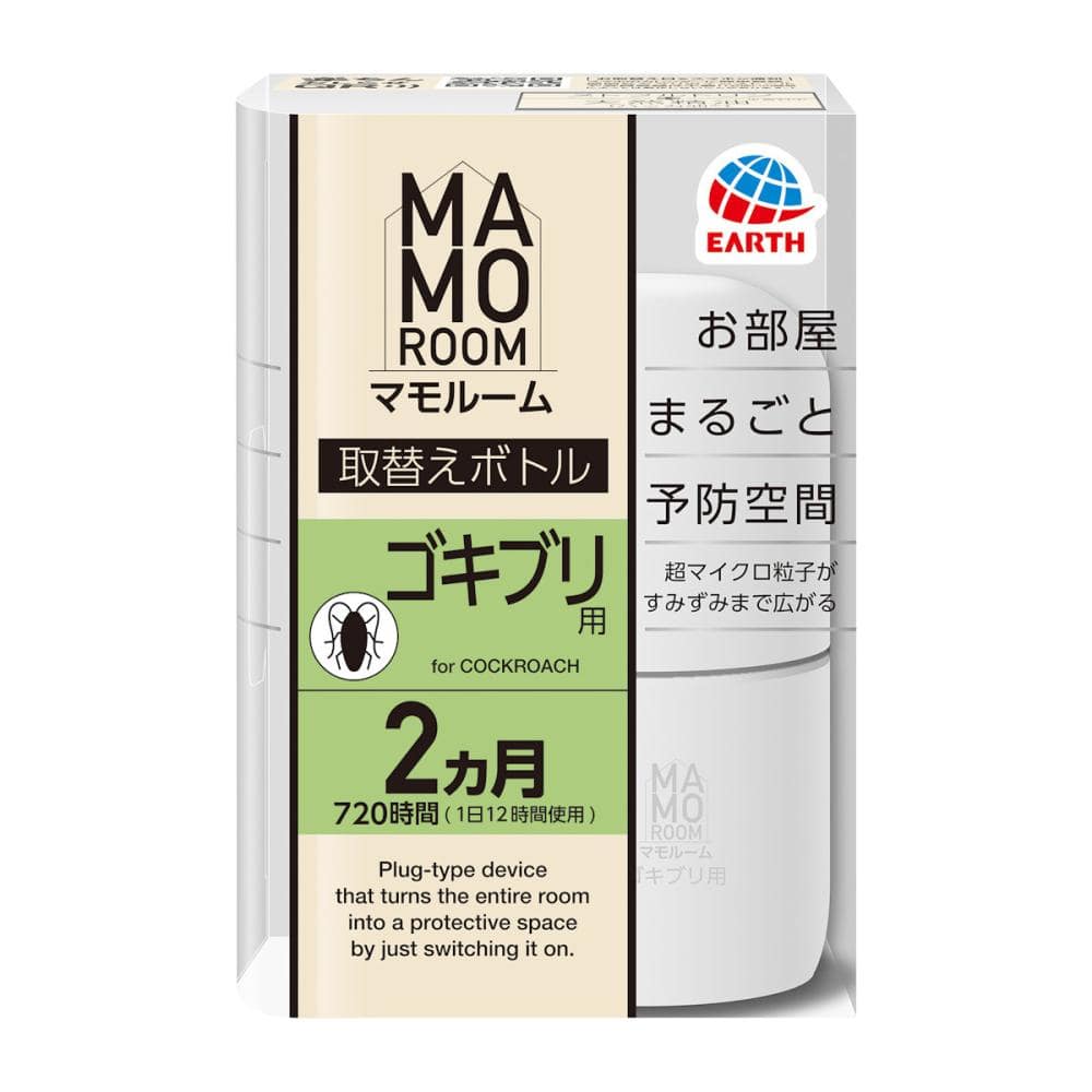 アース製薬　マモルーム　ゴキブリ用　２ヵ月用　取替用