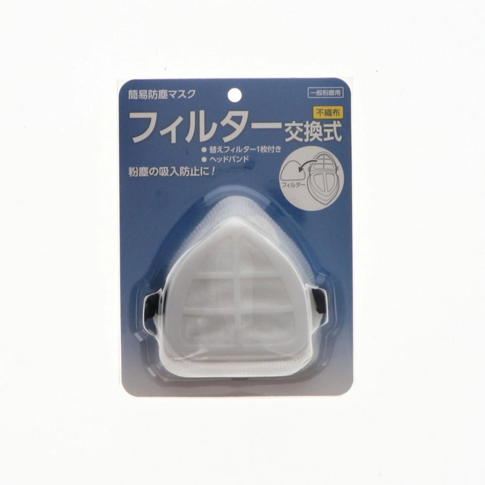 TRUSCO まとめ買い エアーシャワー用粘着シート TRUSCO まとめ買い エアーシャワー用粘着シート