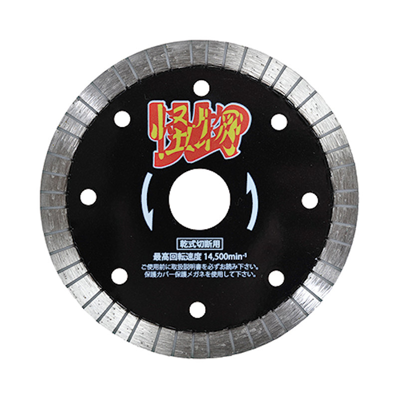三京ダイヤモンド リムの怪物 105mm RW-KB4