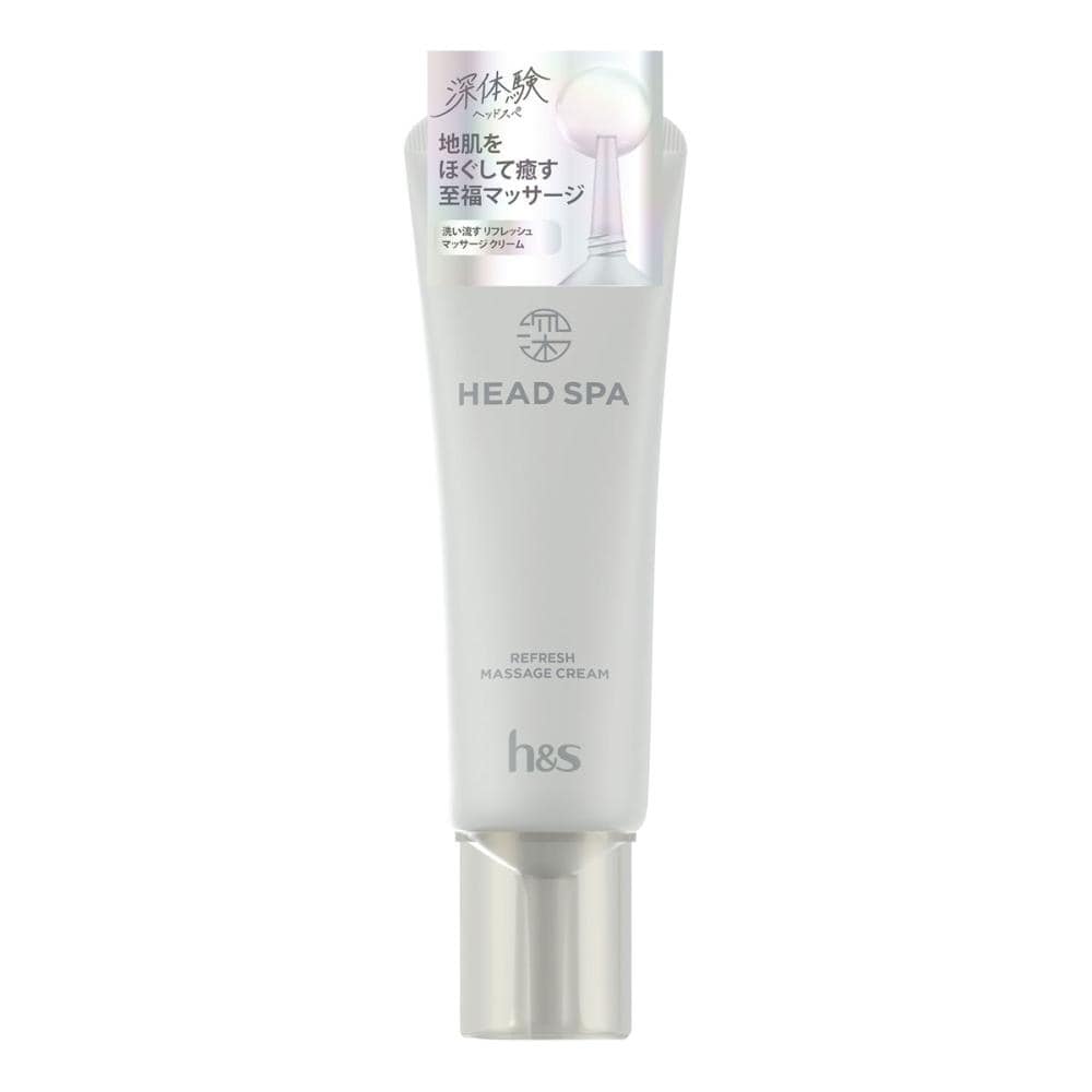 P&G h&s 深体験ヘッドスパ リフレッシュマッサージクリーム 120g