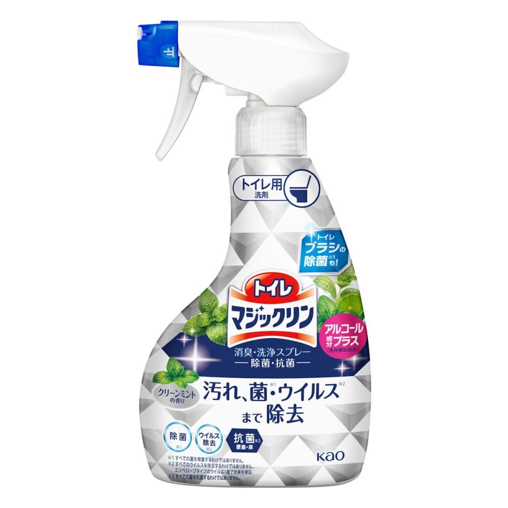 花王　トイレマジックリン　消臭・洗浄スプレー　除菌・抗菌　本体　３５０ｍＬ