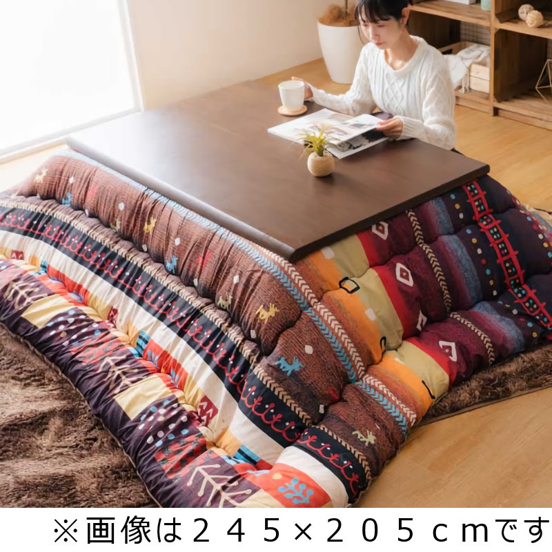 イケヒコ こたつ掛布団 ペルダ レッド 大判長方形 約285×205cm