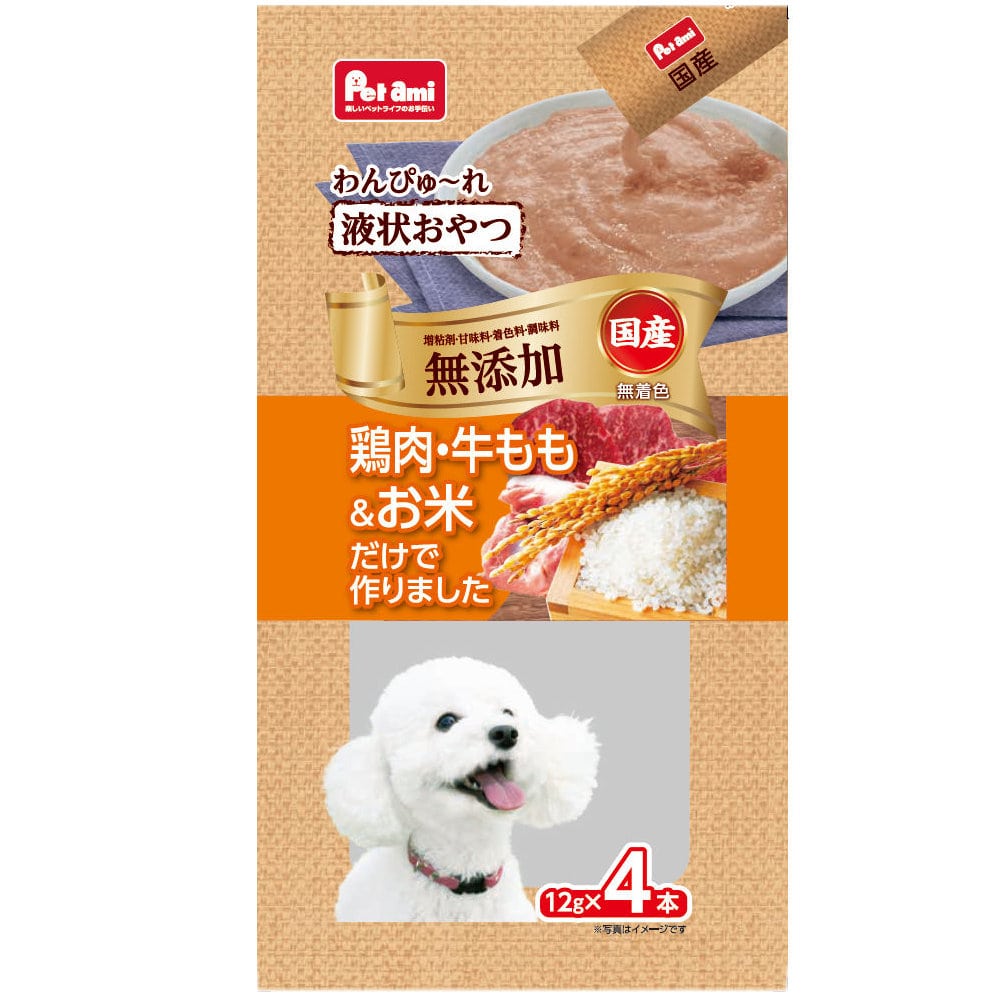 Petami 無添加わんぴゅ~れ 鶏肉・牛もも&お米 12g×4本
