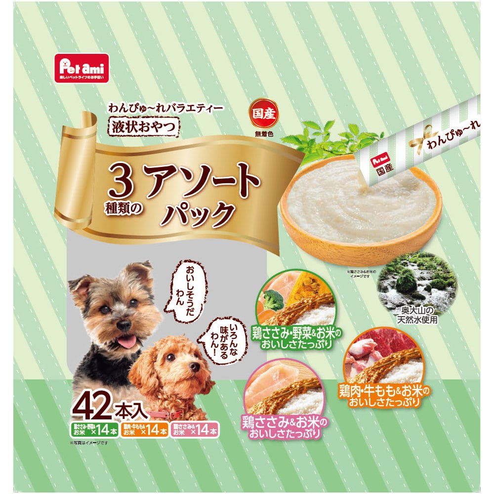 アルインコ 玄米専用保冷庫 30kg×14袋用（7俵
