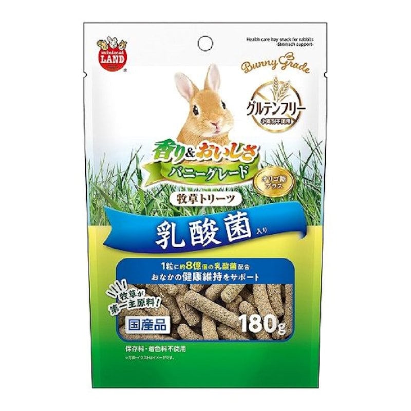 バニーグレード 牧草トリーツ乳酸菌 180g