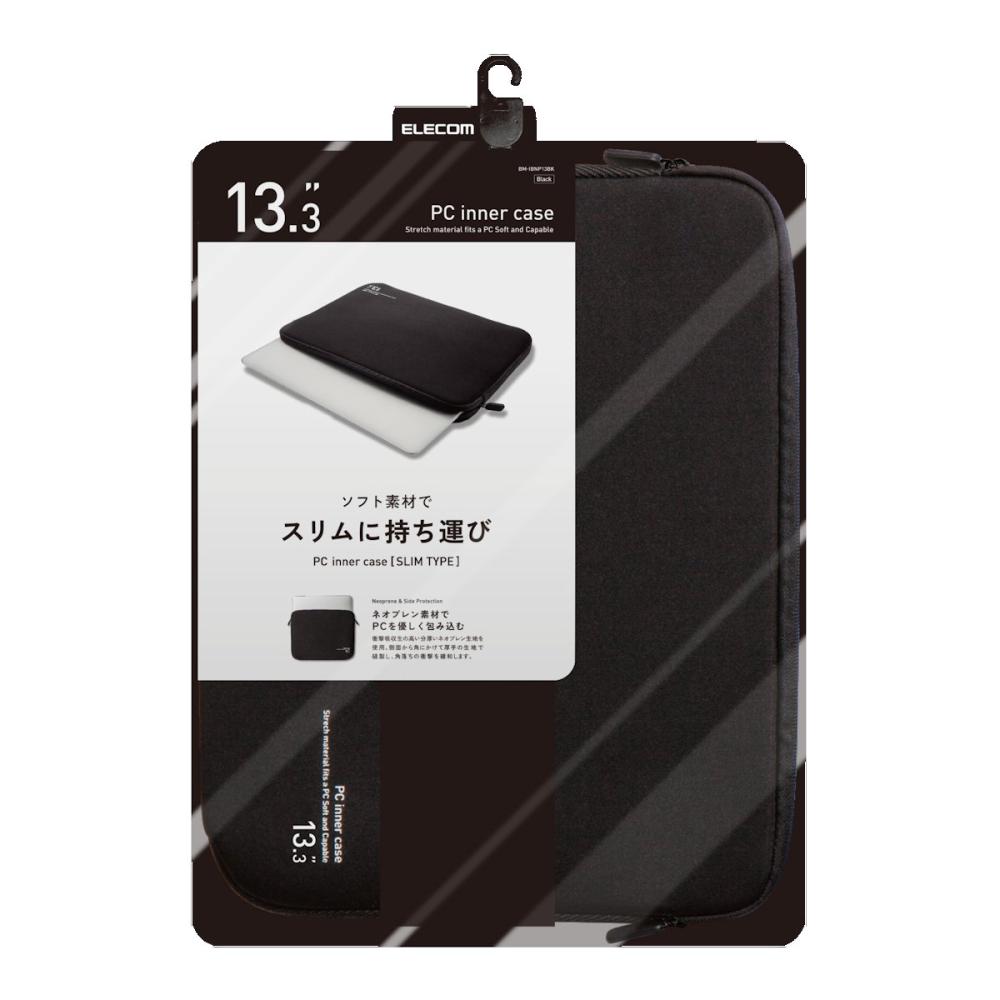 エレコム PC用インナーバッグ 13.3インチ 黒
