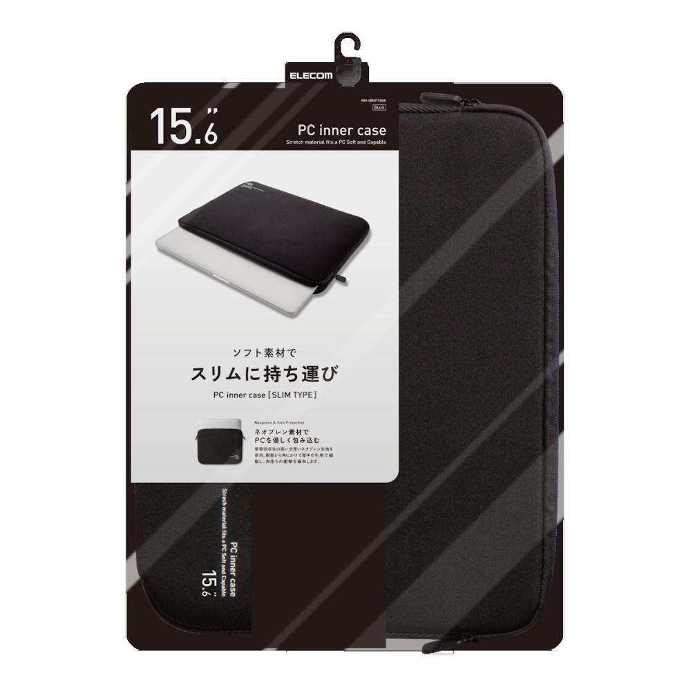 エレコム PC用インナーバッグ 15.6インチ 黒