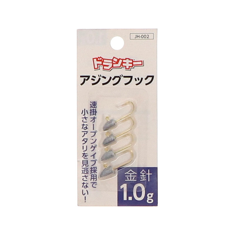 ドランキー　アジングフック　１．０ｇ