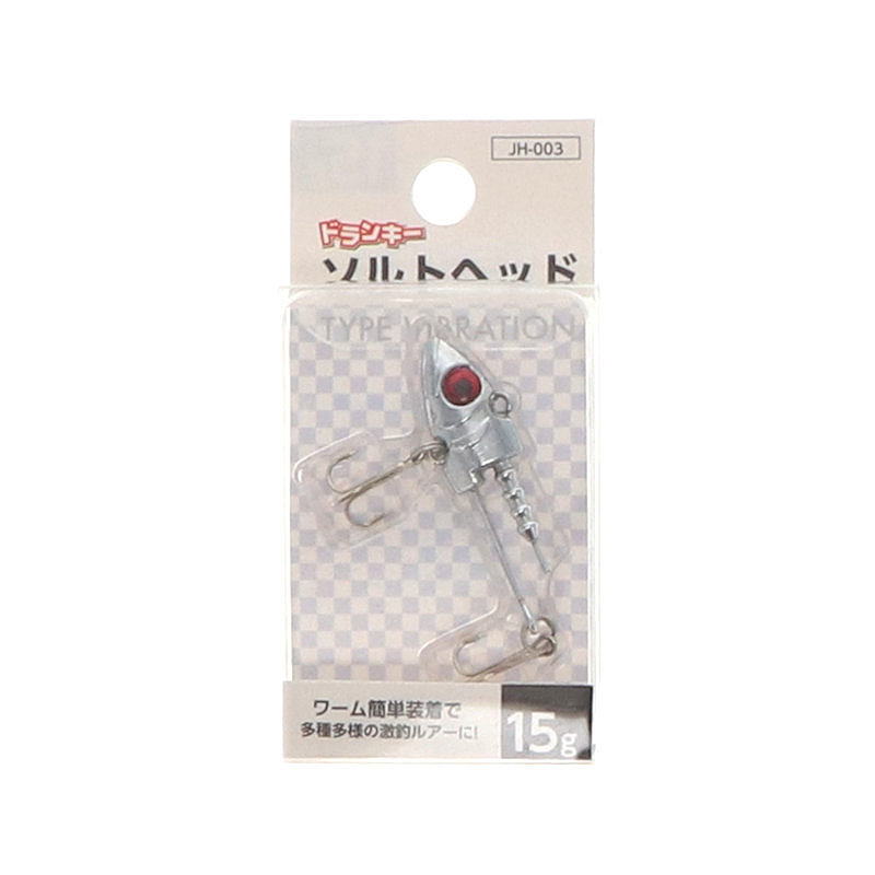 ドランキー　ソルトヘッド　１５ｇ