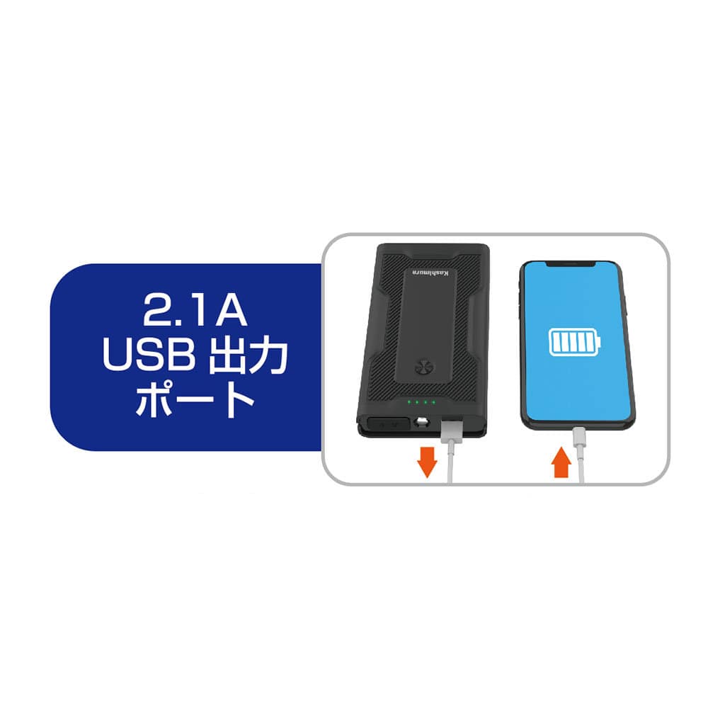 カシムラ　ジャンプスターター　７２００ｍＡｈ　ＫＤ２３８