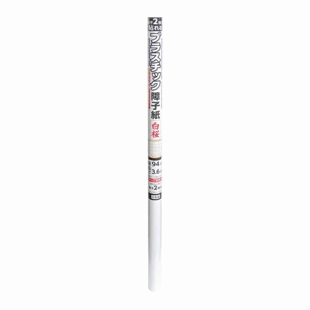 コメリ プラスチック障子紙 白桜 94cm×3.6m