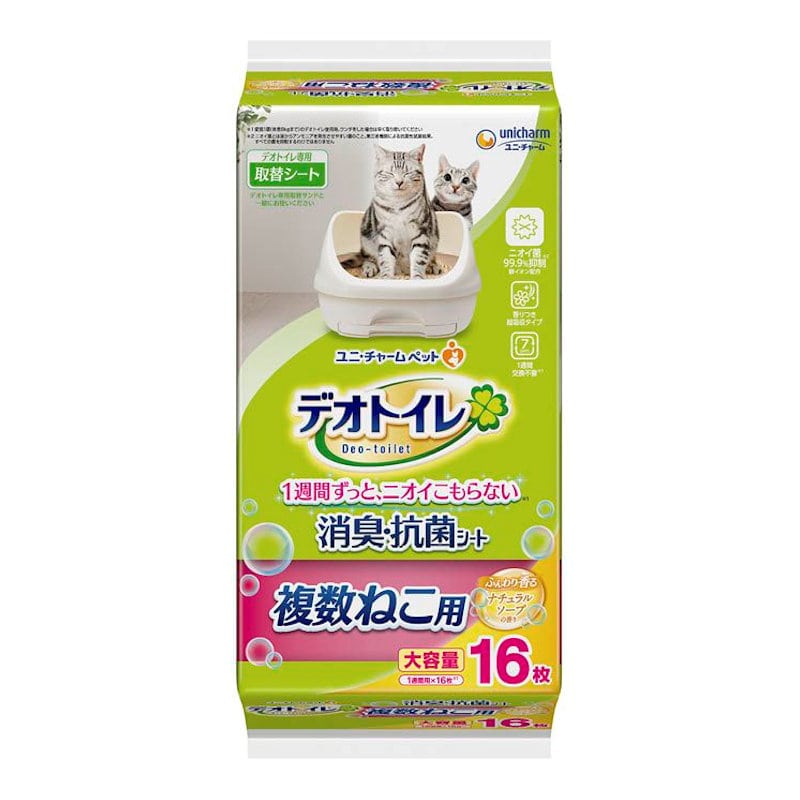 デオトイレ複数ねこ消臭抗菌シートＮソープ　１６枚