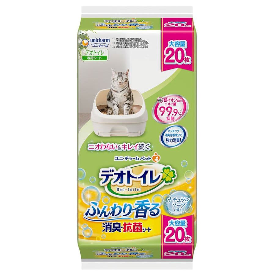 デオトイレ　消臭・抗菌シート　ナチュラルソープの香り　２０枚入り