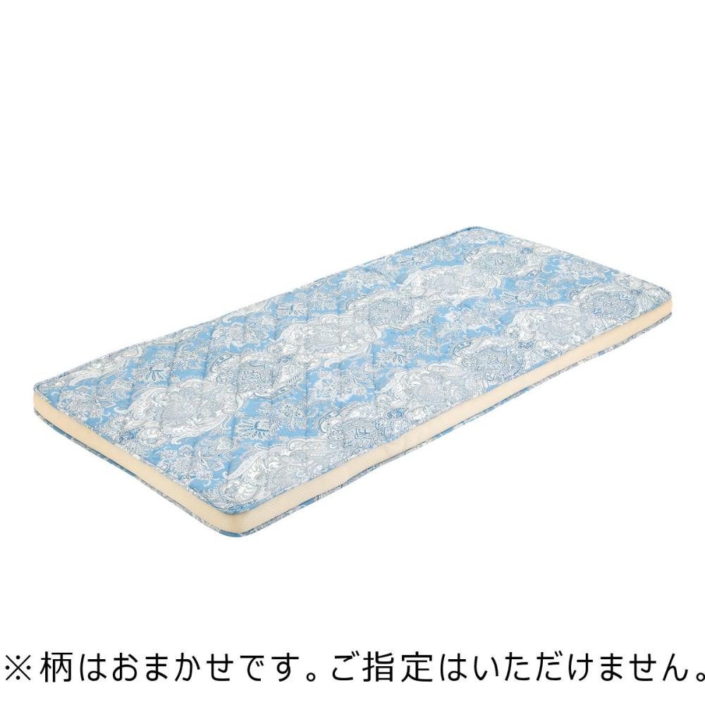昭和西川　マチ付き３層敷布団　ブルー系　１００×２１０ｃｍ