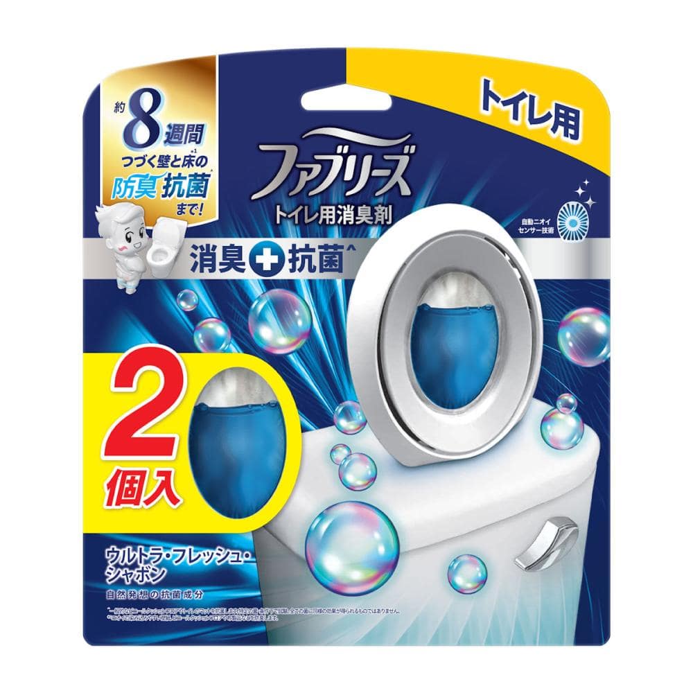 Ｐ＆Ｇ　ファブリーズＷ消臭トイレ用消臭剤＋抗菌　ウルトラフレッシュシャボン　６．３ｍＬ　２個パック