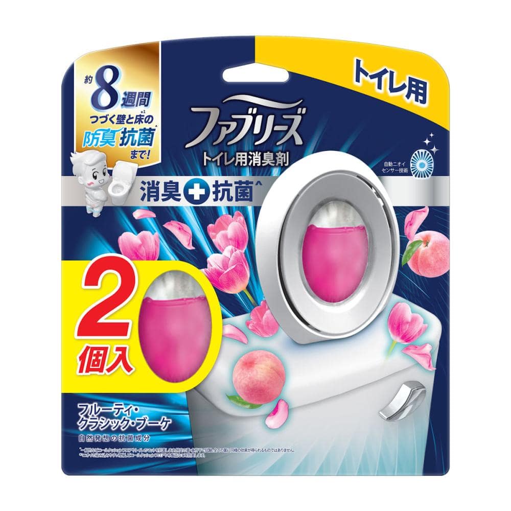 Ｐ＆Ｇ　ファブリーズＷ消臭トイレ用消臭剤＋抗菌　フルーティクラシックブーケ　６．３ｍＬ　２個パック