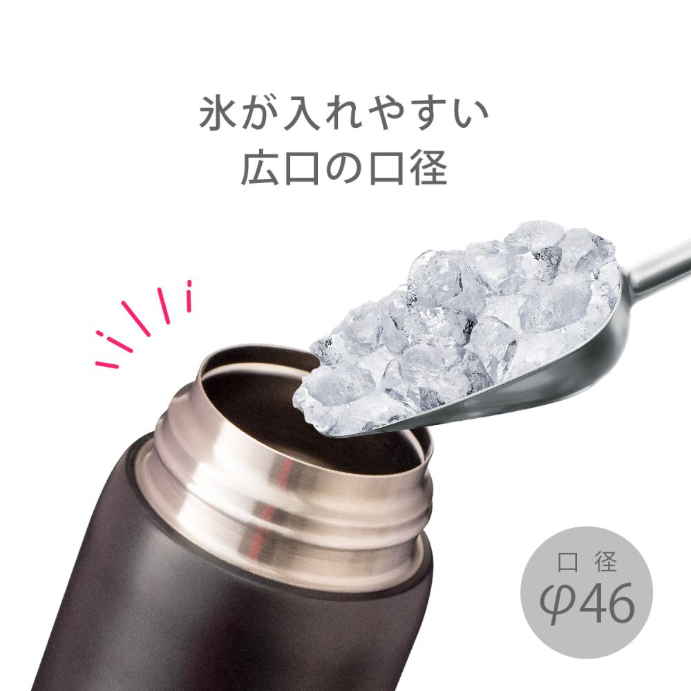 軽量ワンタッチボトル６４０ｍｌ　マットブラック