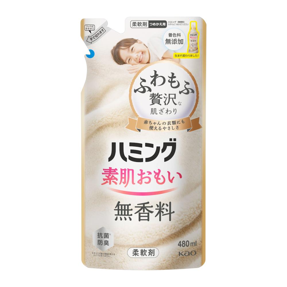 花王　ハミング　素肌おもい　無香料　詰替用　４８０ｍＬ