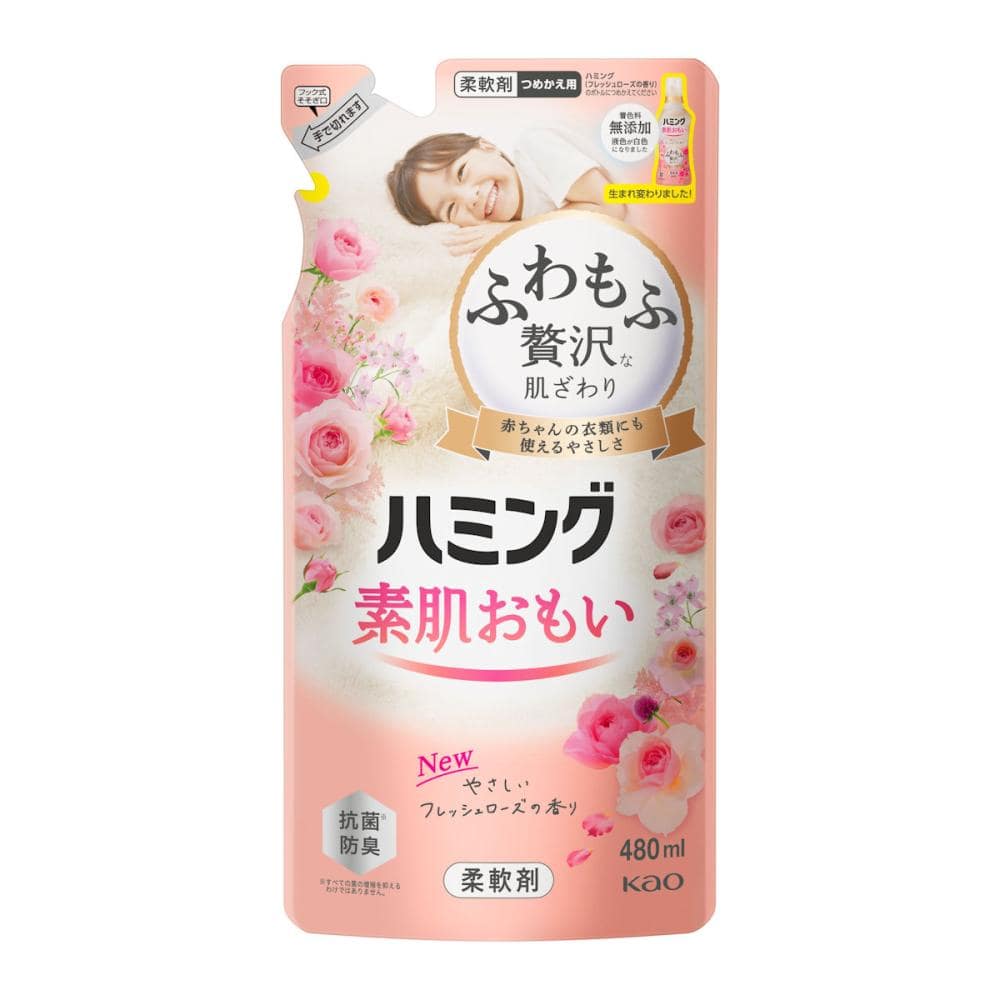 花王　ハミング　素肌おもい　フレッシュローズの香り　詰替用　４８０ｍＬ