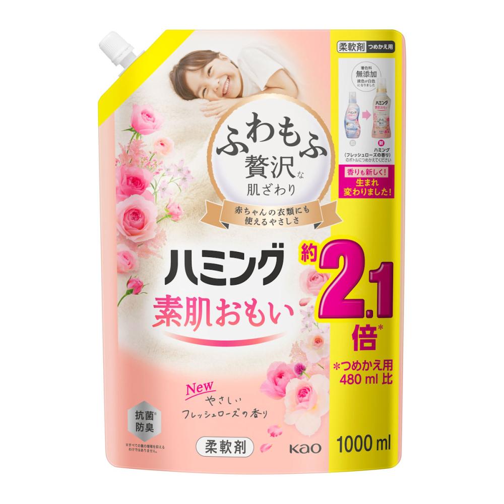 フレッシュローズ