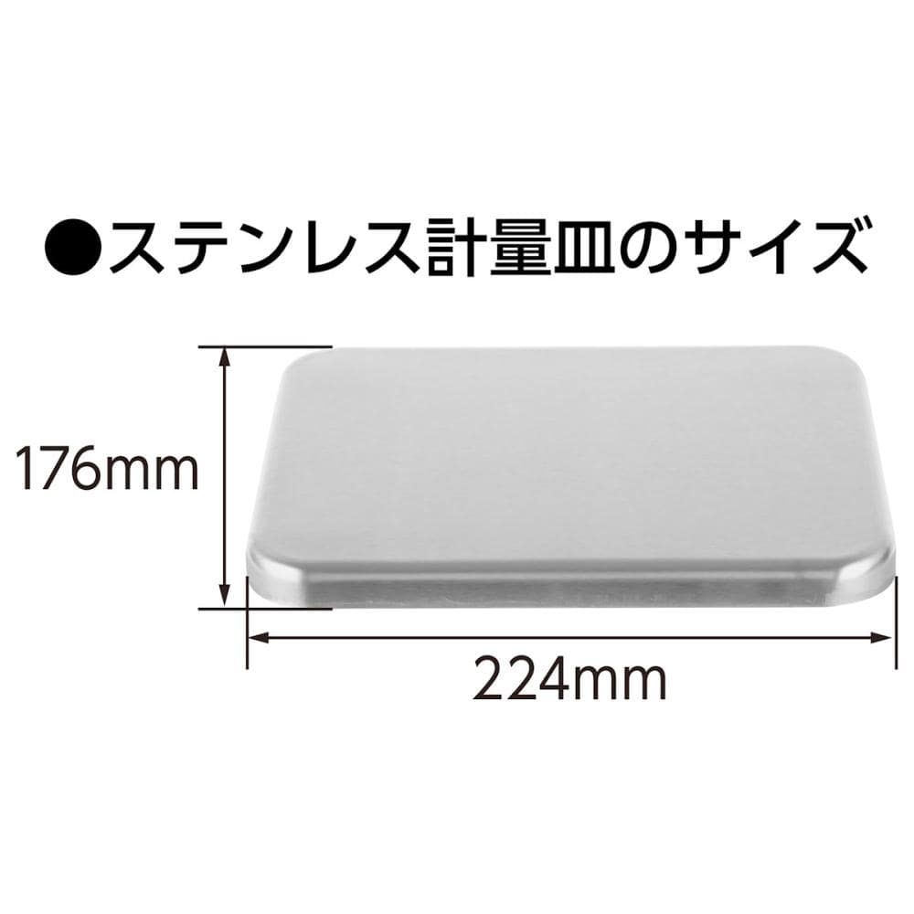 シンワ測定　デジタルはかり　ＷＰ　２０００ｇ　防塵防水　取引証明以外用　７００３６