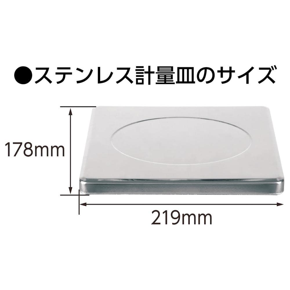 シンワ測定　デジタルはかり　ＳＤ　２０００ｇ　取引証明以外用　７０００６