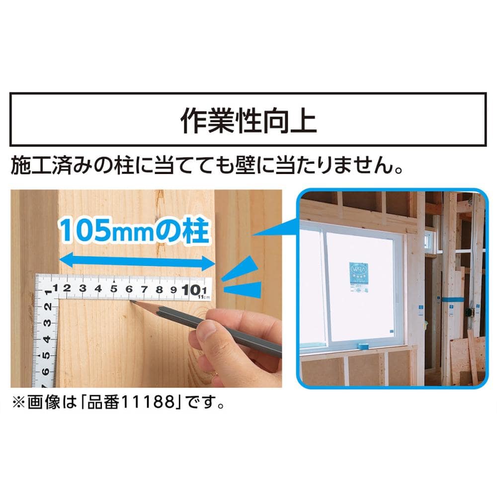 シンワ測定　曲尺平ぴた　表裏同目　ホワイト　１５×１１ｃｍ　１１１８９