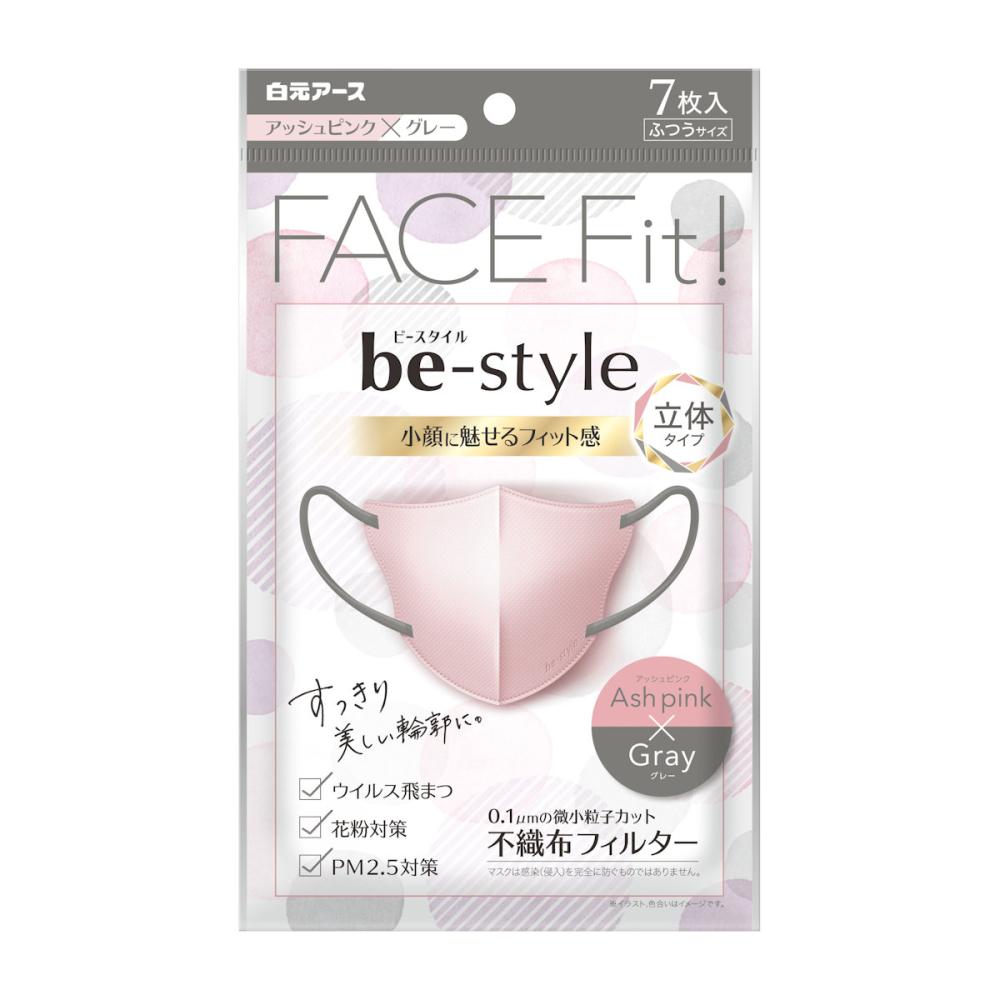 白元アース ビースタイルマスク 立体タイプ アッシュピンク×グレー ふつうサイズ 7枚入り