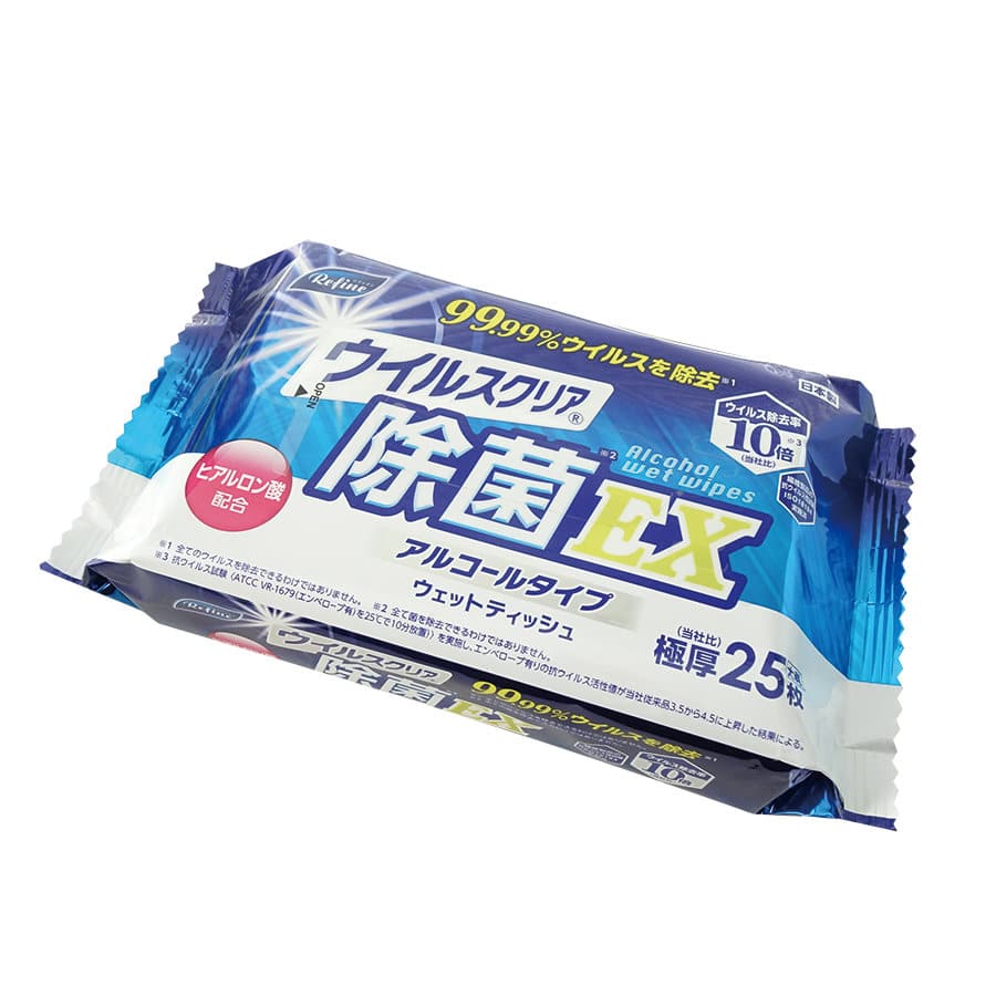 大判　２５枚