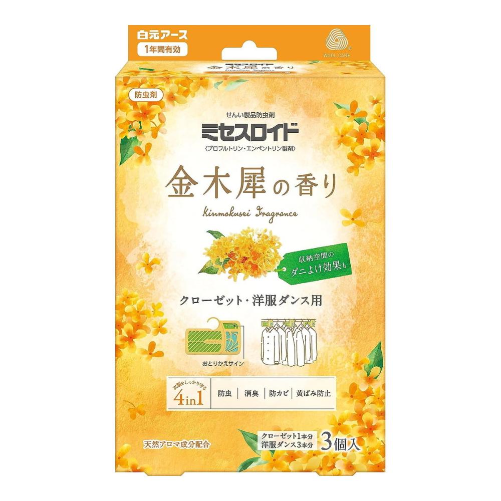 白元アース ミセスロイド 金木犀 クローゼット用防虫剤 3個入り