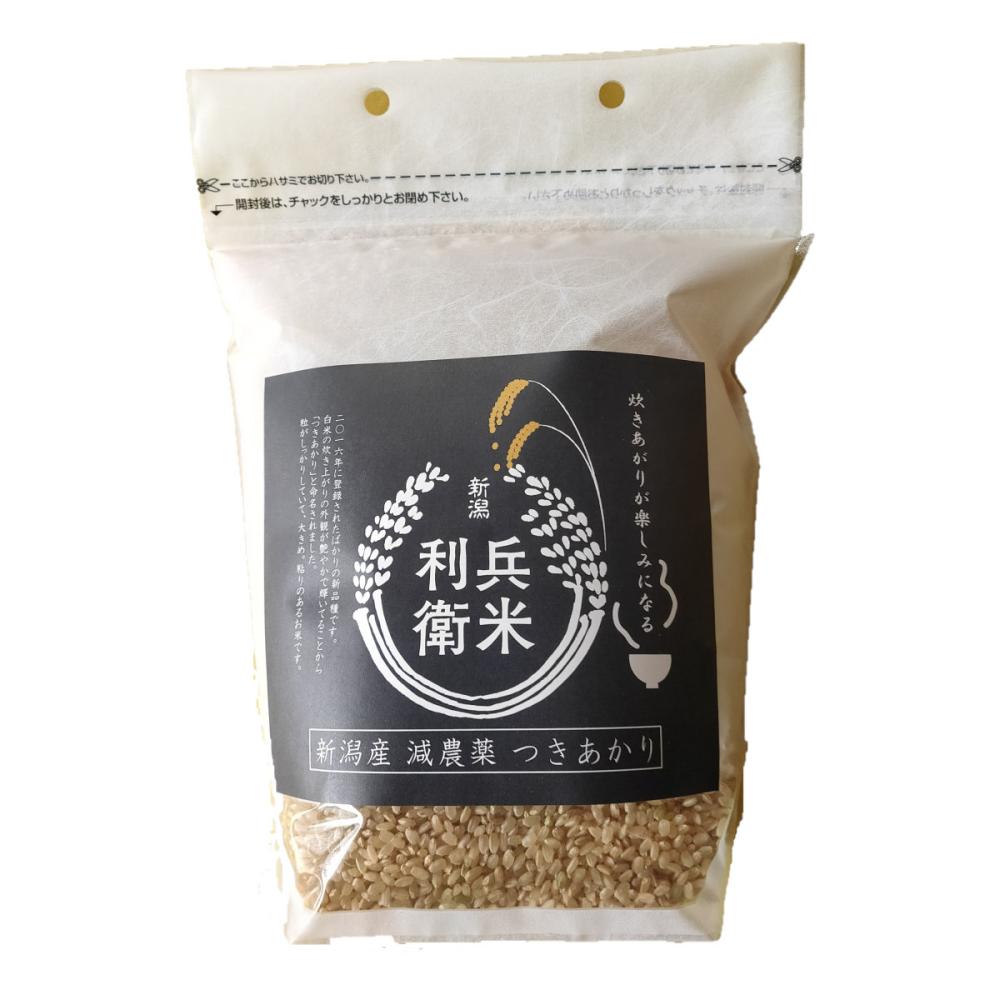 【新米予約】令和7年度 新潟県産つきあかり 玄米2kg★炊き上がりが楽しみになる利兵衛の減農薬・減化学肥料米