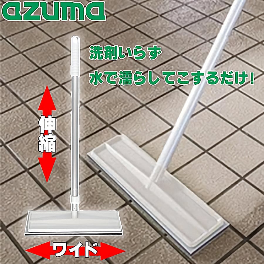 玄関タイルブラッシングスポンジ　ワイドＦ