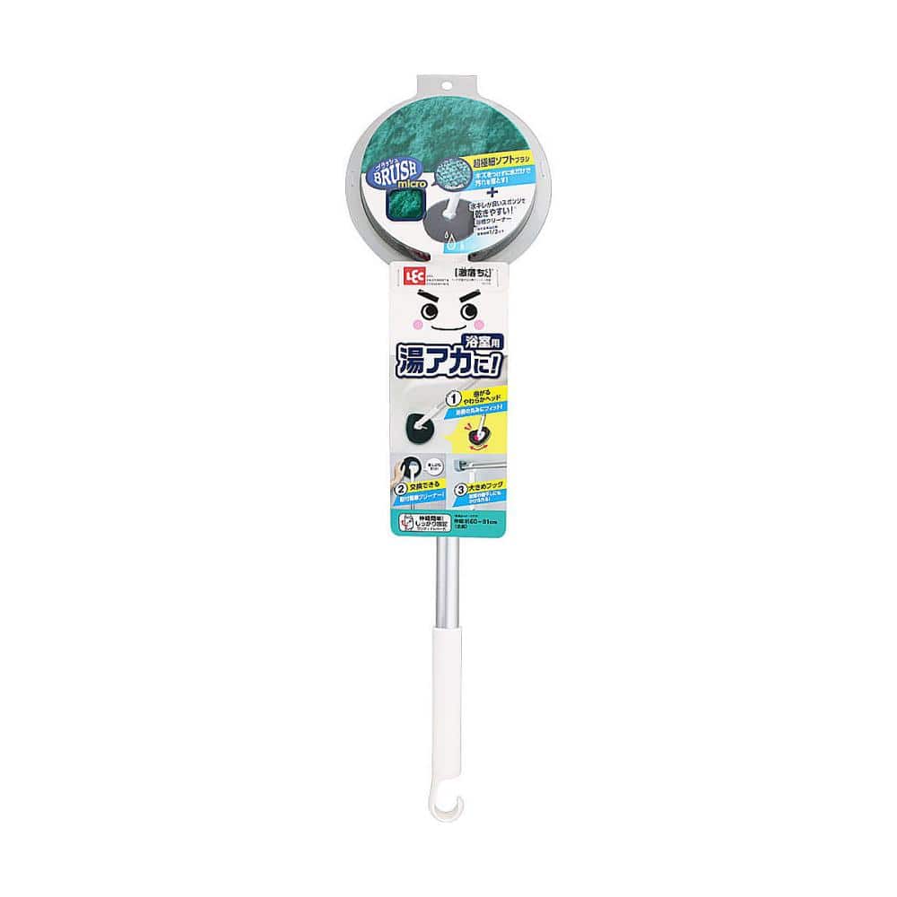 レック　激落ちくんヘッドが曲がる浴槽クリーナー伸縮