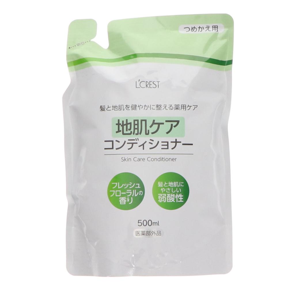 L’CREST(ルクレスト) 地肌ケアコンディショナー 詰替用 500mL