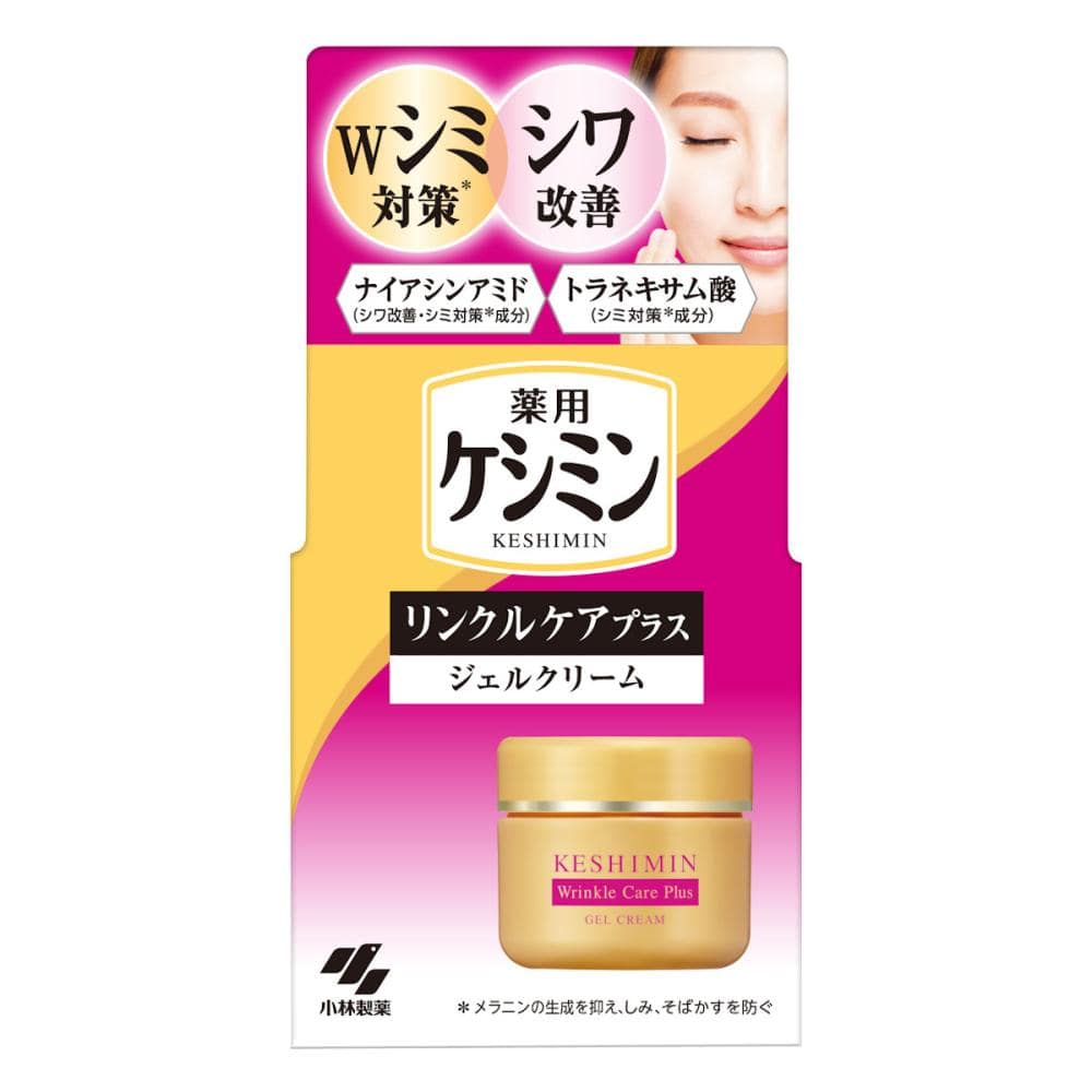 小林製薬 ケシミン リンクルケアプラスジェルクリーム 50g
