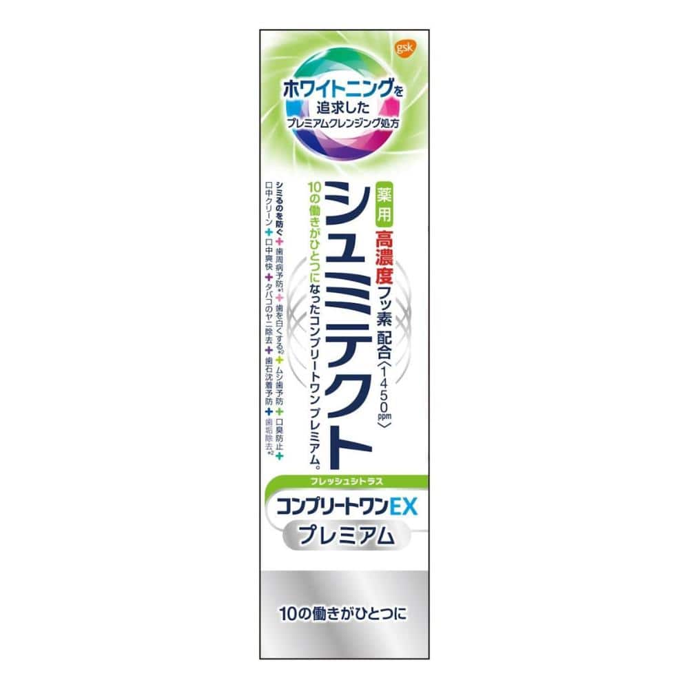 GSK 薬用 シュミテクト コンプリートワンEXプレミアフレッシュシトラス 90g