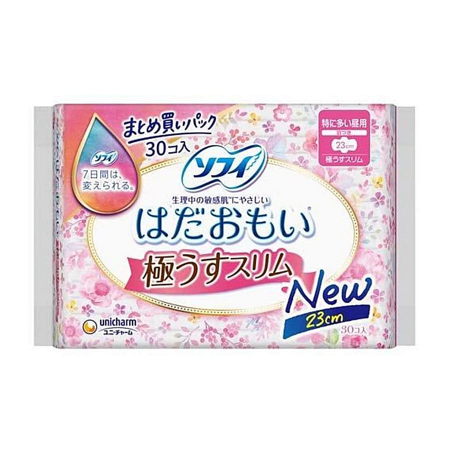 ユニ・チャーム　ソフィ　はだおもい極うすスリム　特に多い昼用　２３ｃｍ羽つき　３０枚入り