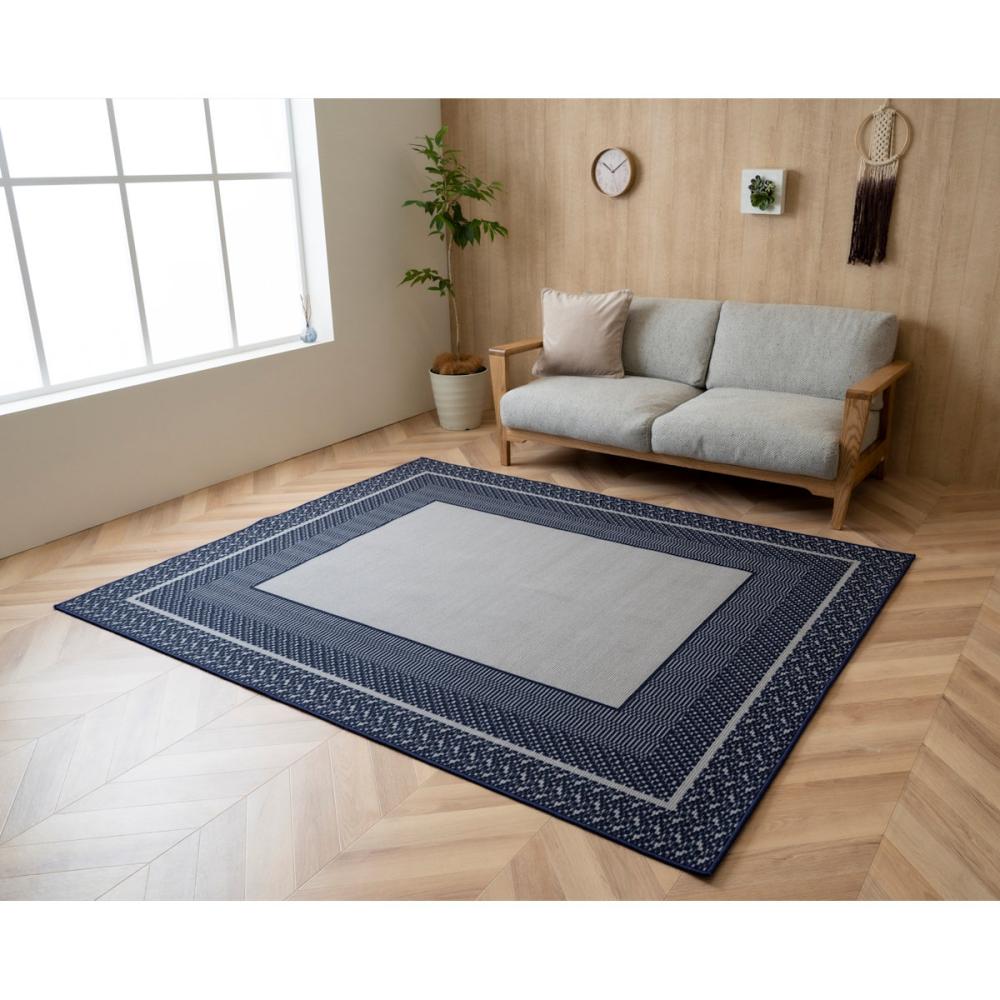 イケヒコ ダイニングカーペット カントネ ネイビー 180x220cm