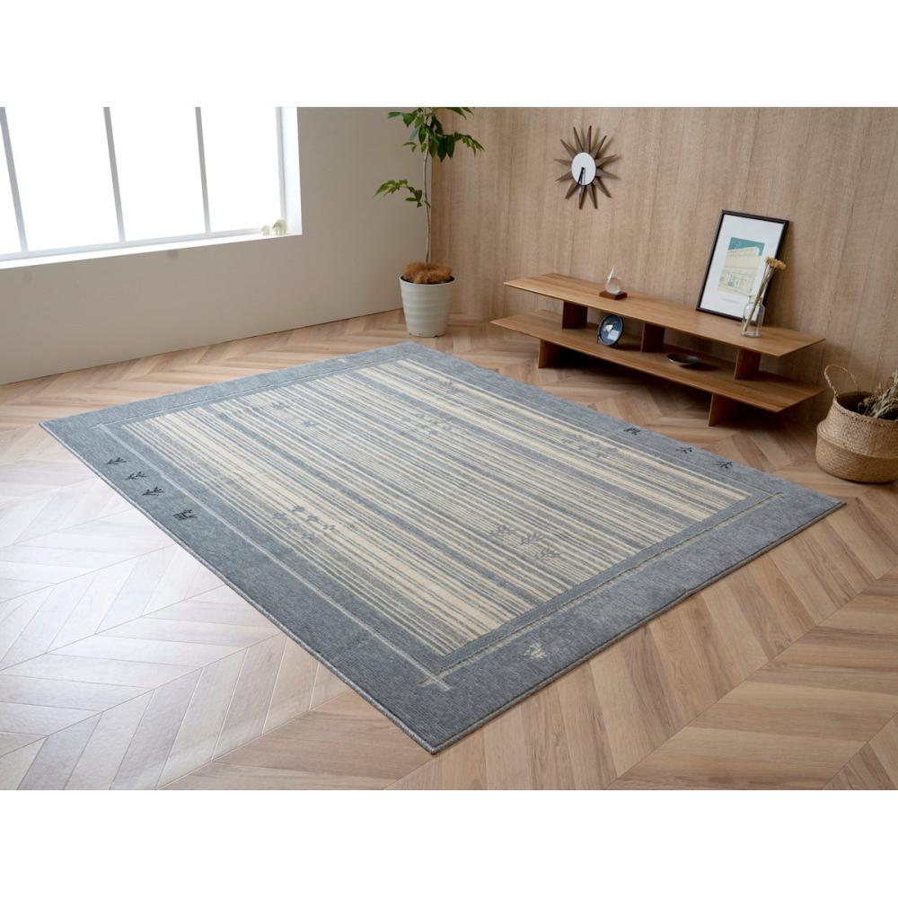 イケヒコ　タフトラグ　ロキ　グレ―　１９０×２４０ｃｍ