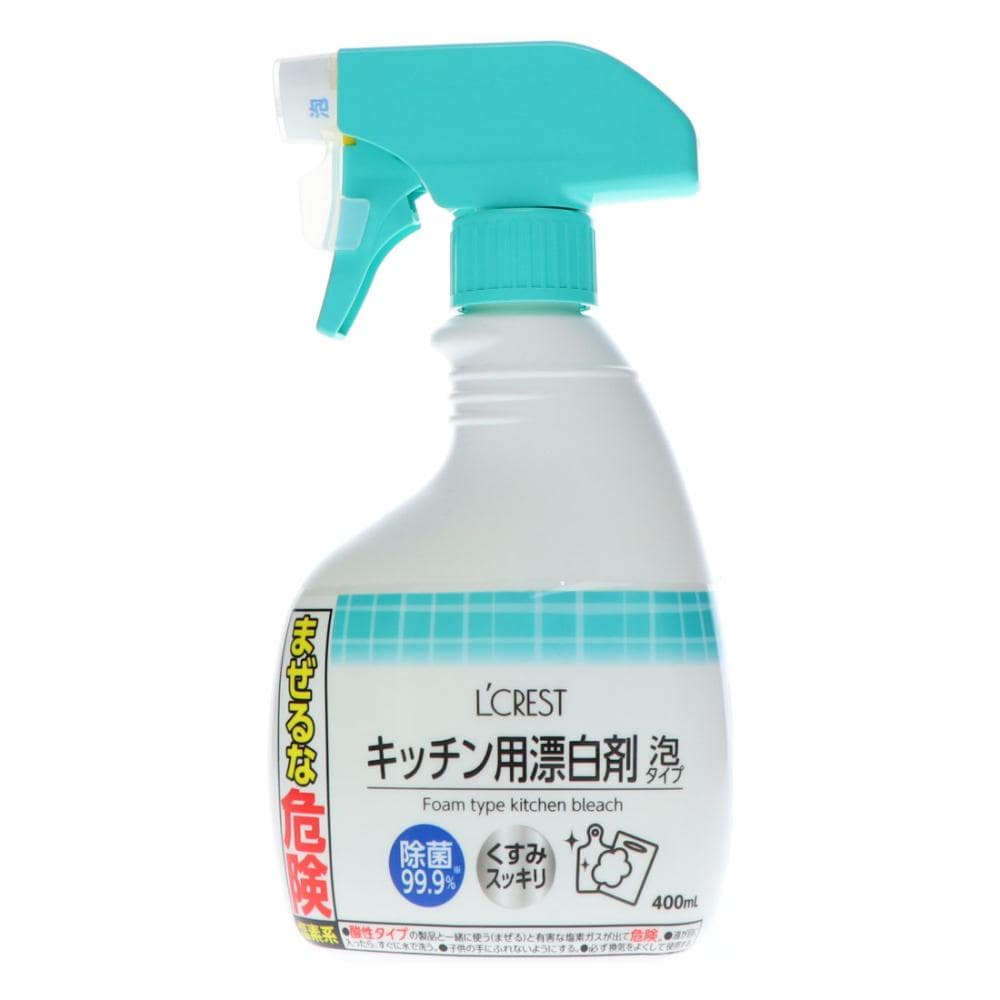 Ｌ’ＣＲＥＳＴ（ルクレスト）　キッチン用漂白剤　泡タイプ　本体　４００ｍＬ