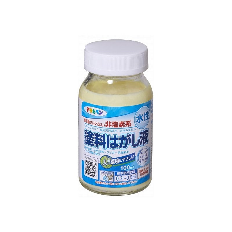 アサヒペン 水性塗料はがし液 100mL