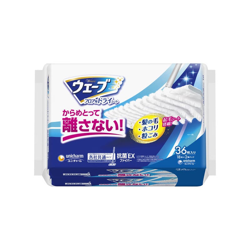 ユニチャーム ウェーブ フロア用ドライシート 36枚