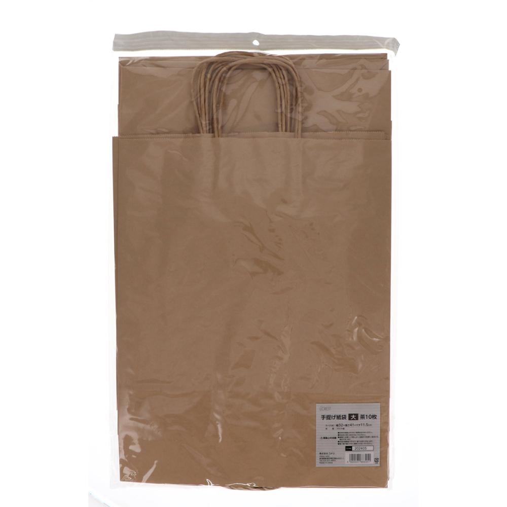 Ｌ’ＣＲＥＳＴ（ルクレスト）　手提げ紙袋　茶　大　１０枚入り