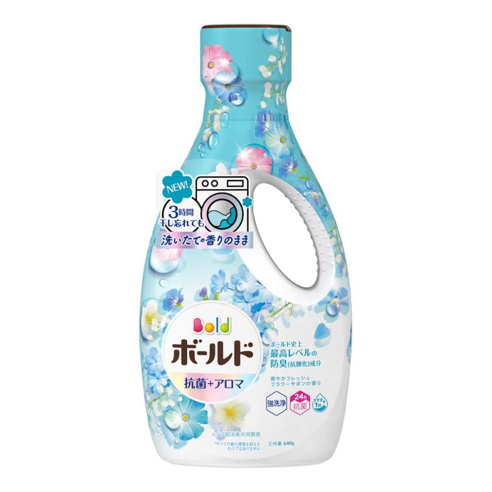 ジェルボール6in1洗濯洗剤ラベンダー24袋 大容量 ジェルボール6in1洗濯洗剤ラベンダー24袋 大容量
