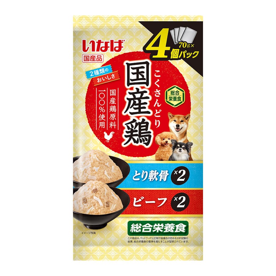 いなば 国産鶏とり軟骨・ビーフバラエティ 70g×4袋